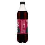 Dr. Pepper Zero Sugar Soda, 20 oz