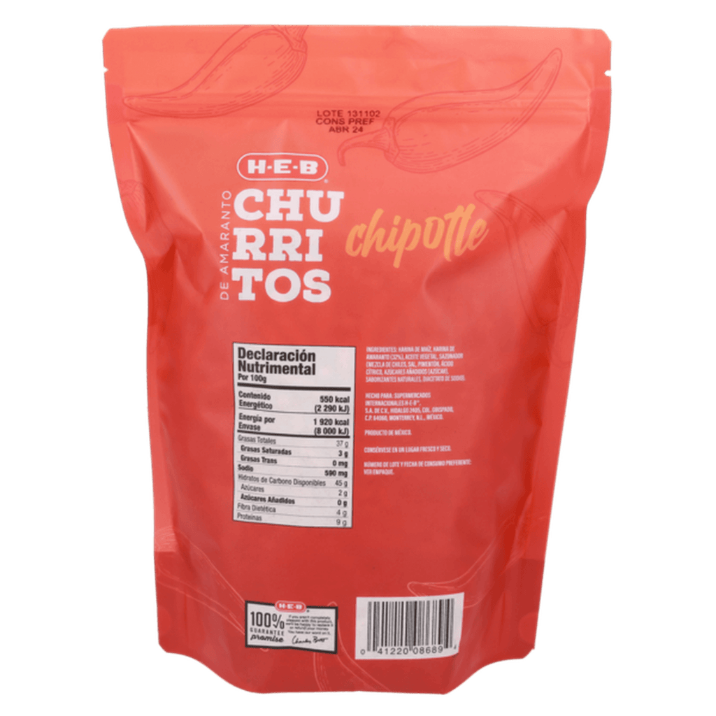 HEB Amaranth Churritos Chipotle 12 oz