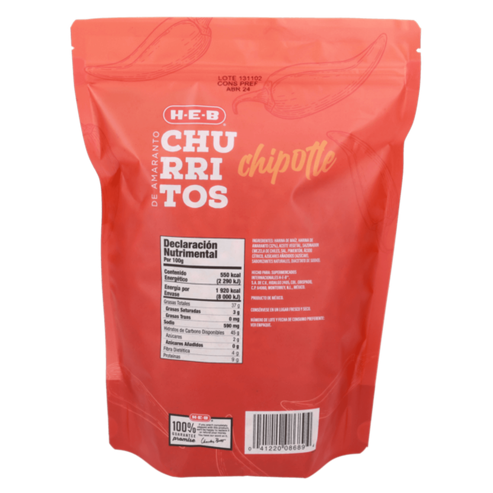 HEB Amaranth Churritos Chipotle 12 oz