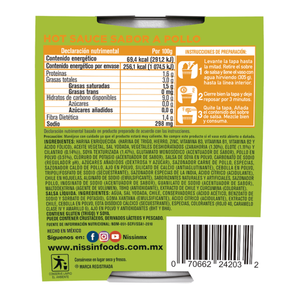 Nissin Spicy Chicken Instant Soup, 2 oz