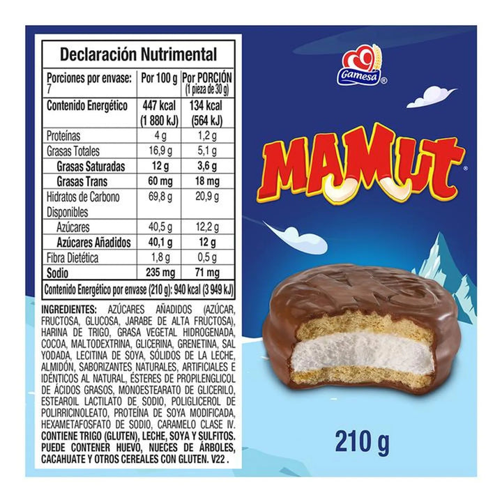 Gamesa Mamut Chocolate Cookies, 7 Packs