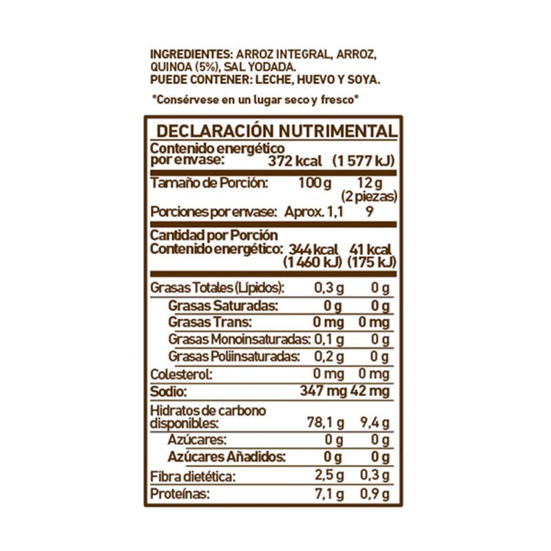 Sanissimo Rice Quinoa Cookies - 4 oz Secondary image