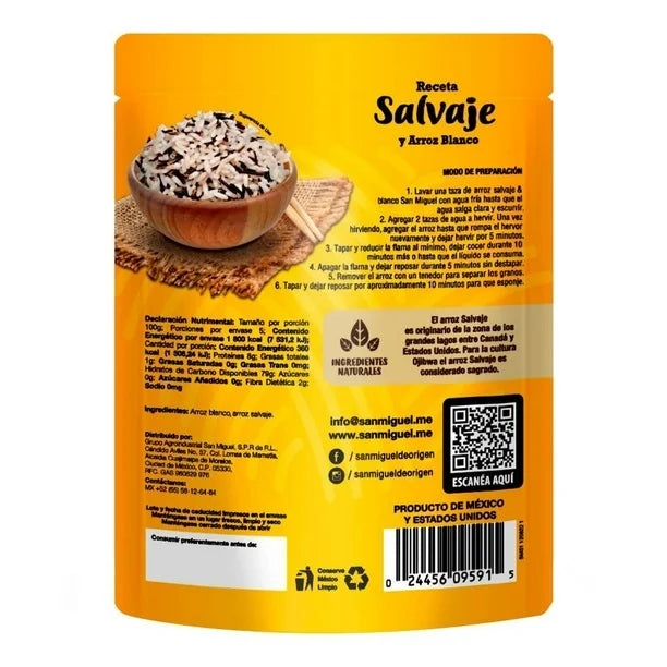 San Miguel Wild and White Rice Blend – 18 oz Secondary image