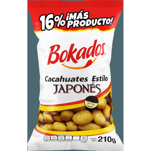 Bokados Japanese Style Peanuts 7 oz