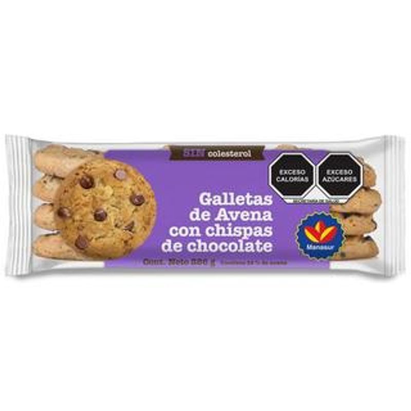 Manasur Oatmeal Cookies with Chocolate Chips 8 oz