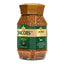 Jacobs Intense Gourmet Coffee - 7 oz
