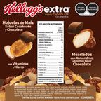 Kellogg's Extra Chocolate Cereal 17 oz