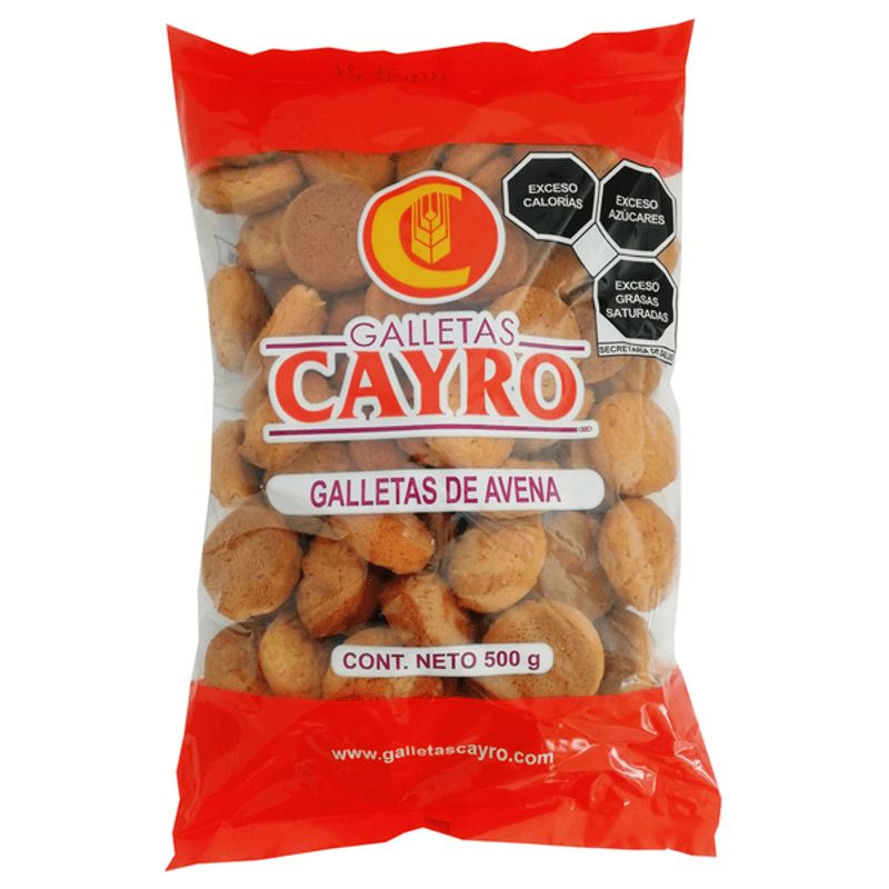 Cayro Oatmeal Cookies - 18 oz