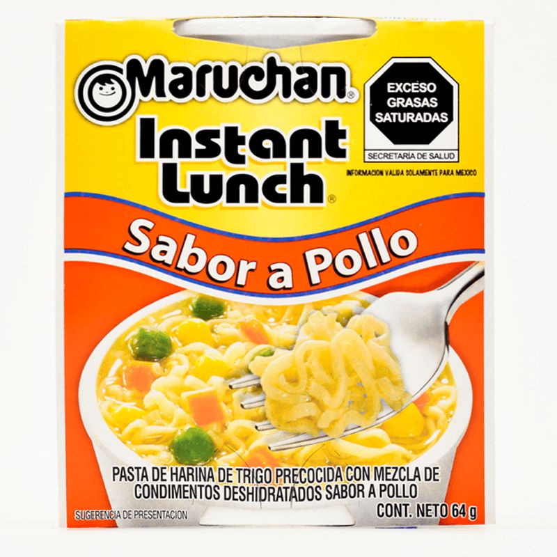 Maruchan Chicken Flavor Soup - 2 oz Main image