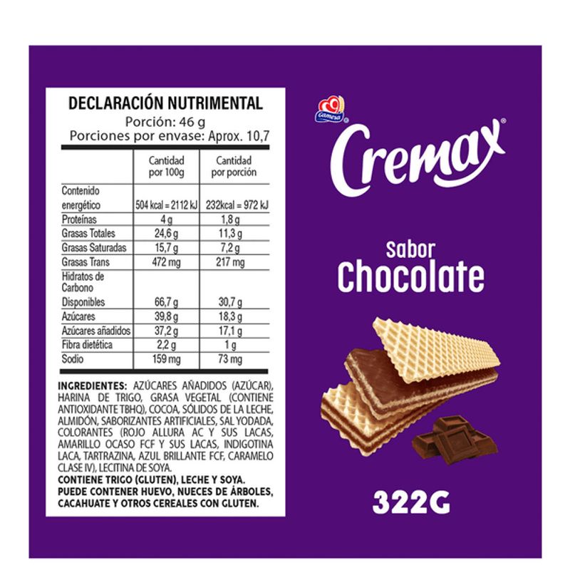 Cremax Chocolate Cookies - 11 oz