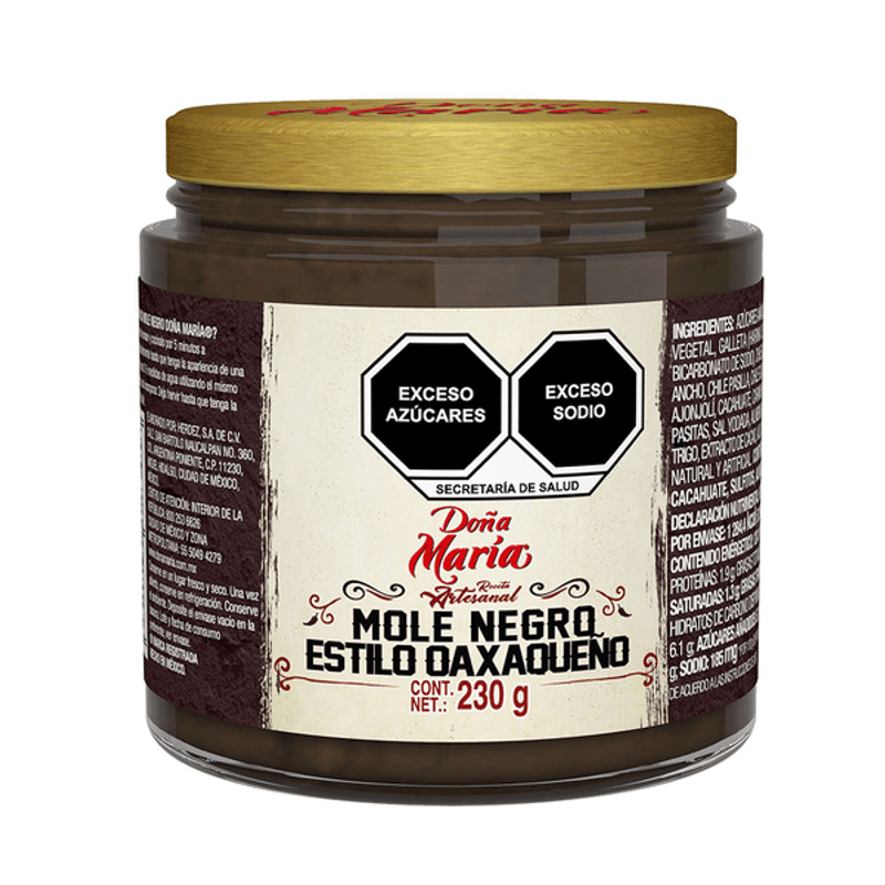 Doña María Artisanal Oaxacan Black Mole - 8 oz Main image