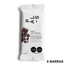 Pal's Snack 6 Pack Date with Chocolate and Almonds, 11 oz
