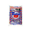 Solid Caramel Cherry Pop Lollipop - 50 Pieces