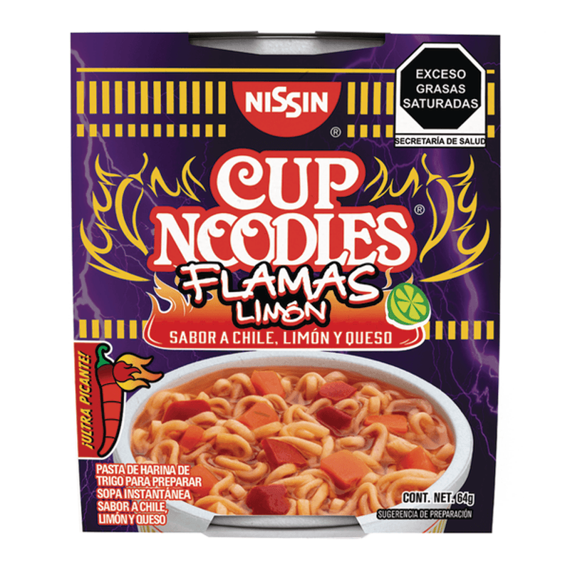 Nissin Cup Noodles Chili Lime and Cheese, 2.3 oz