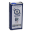 Ybarra Refined Olive Oil, 16 oz