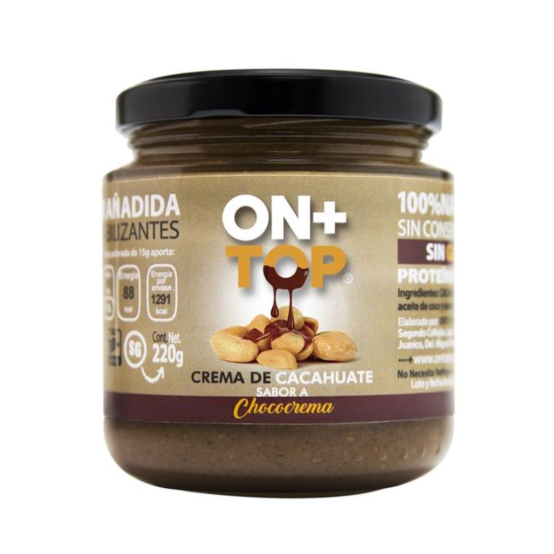 Villa de Patos Quince Paste 12 oz Main image