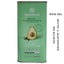 Simple Avocado and Olive Oil - 17 oz