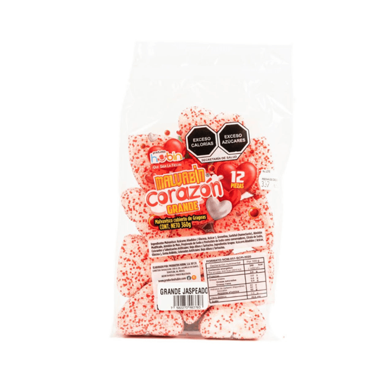 Produmsa Large Marbled Heart Marshmallows, 12 Pieces (360 g) Main image