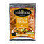 Intalmesa Instant Tortilla Soup with Pasilla Chili Strips 1 oz