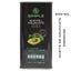 Simple Premium Avocado Oil 17 oz