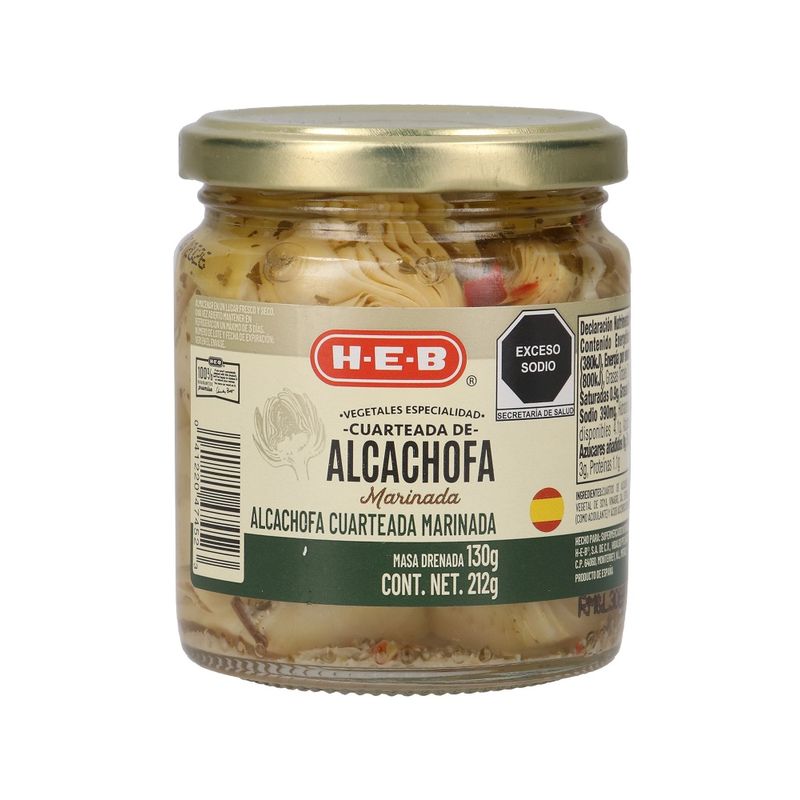 HEB Marinated Quartered Artichoke Hearts 8 oz Main image
