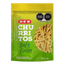 HEB Amaranth Churritos Lemon and Salt 12 oz