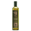 Extra Virgin Olive Oil - 8 oz