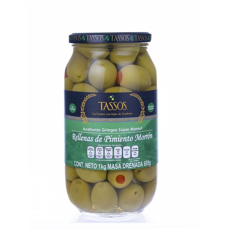 Tassos Greek Olives Stuffed with Bell Pepper 2.2 lbs