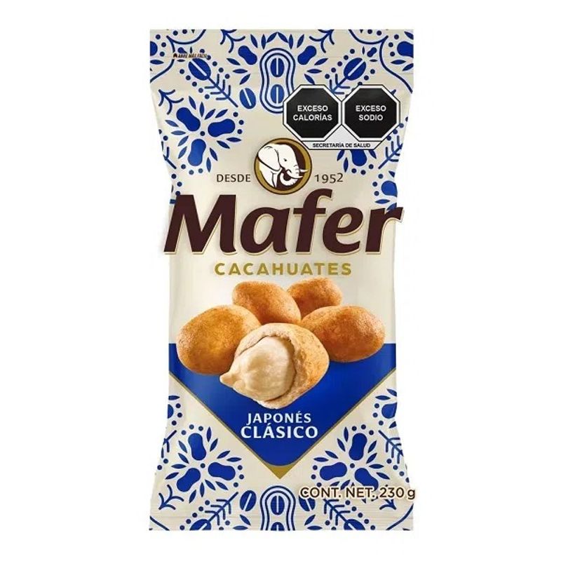 Mafer Japanese Peanuts, 8 oz Main image